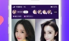 下载91直播app,畅享海量直播，尽在掌握